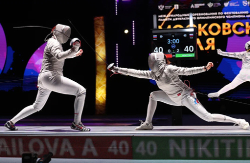 Международные соревнования «Гран-при» «Московская сабля», посвящённые памяти двукратного чемпиона Олимпийских игр Михаила Ивановича Бурцева