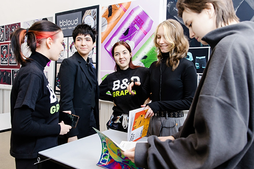 B&D Форум: коммуникационный дизайн будущего