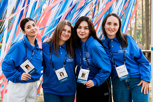 Форум «Территория БезОпасности»