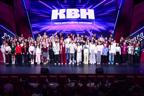 1/8 финала лиги КВН «Молодёжь Москвы» 