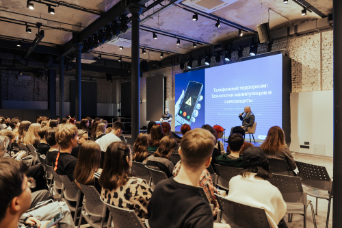 Лекция «Секреты создания вирусного контента и вертикальных роликов»