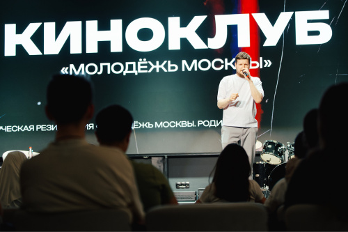 История в одном кадре: операторская работа в кино