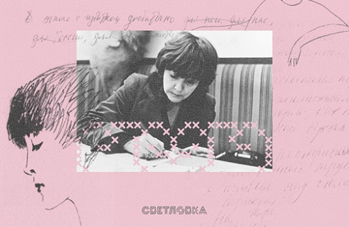 Лекция «Не поэтесса, я - поэт!» Ахматова-Цветаева-Ахмадуллина. Женские голоса в русской поэзии.