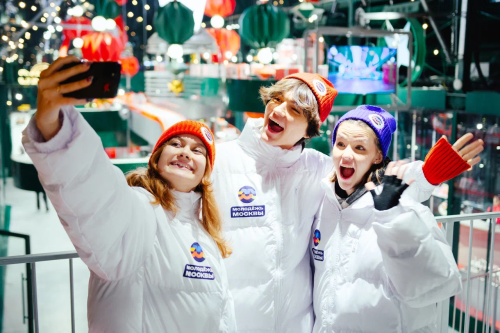 Квест «Зима в Москве»