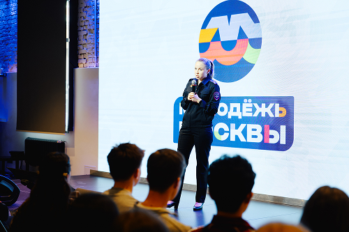 «Информа&shy;ционная война: пропаганда, дезинформация, манипуляции» 