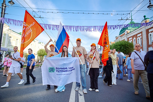 «Больше, чем путешествие в Молодёжную столицу»