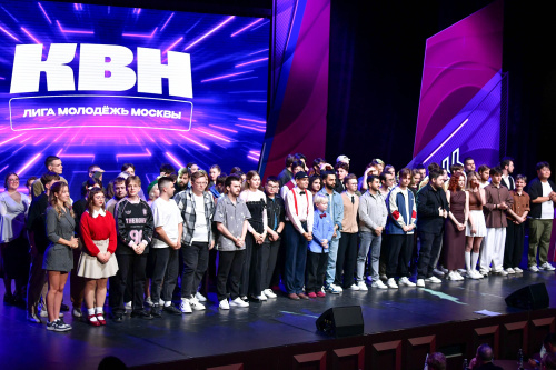 Фестиваль лиги КВН «Молодёжь Москвы»
