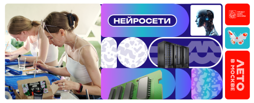 Мастер-класс: «Кастомизация шопперов»