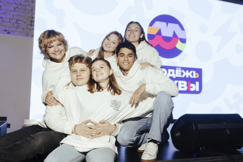 Предложи свою молодёжную инициативу на платформе «Город идей»