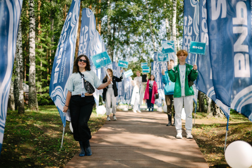 Форум «Бирюса»