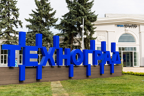 Программы обучения в образовательном комплексе «Техноград»