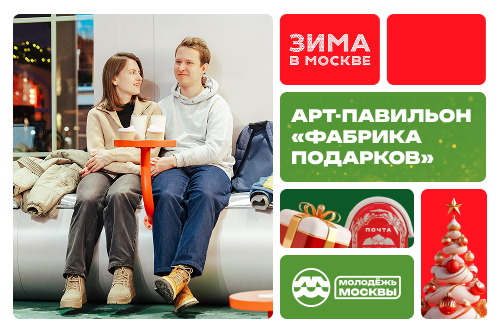 Тематические кинопоказы от кинотеатра ОККО