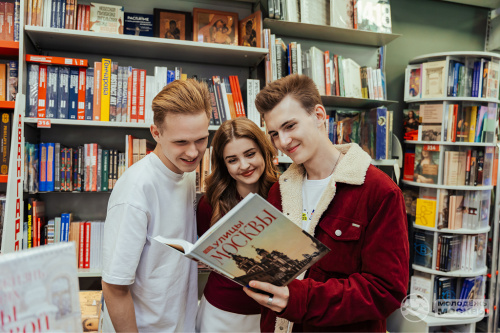 Иммерсивный литературный вечер «Нити судьбы»