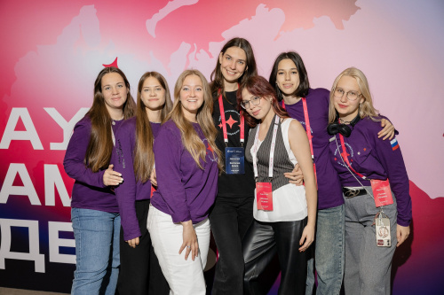 Всероссийский форум молодых учёных «Полюс»