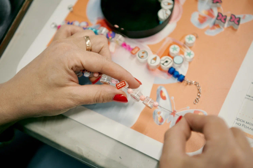 Мастер-класс: «Новогодний брелок» 