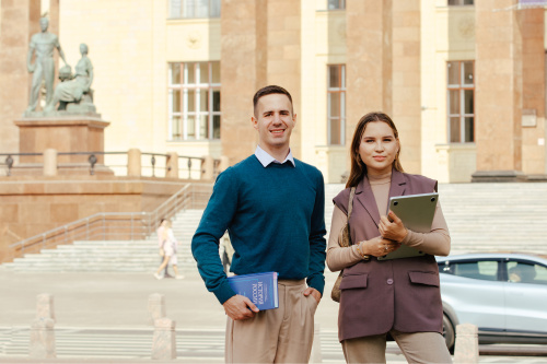 Всероссийский конкурс научных публикаций молодых специалистов ТЭК и молодых учёных