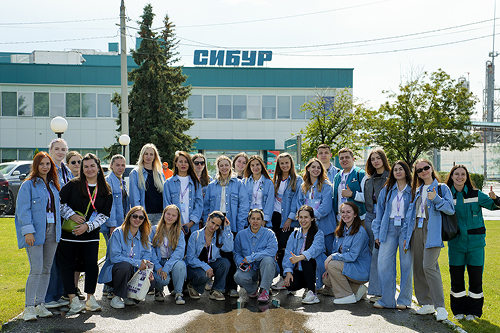 XIV Всероссийский форум рабочей молодёжи