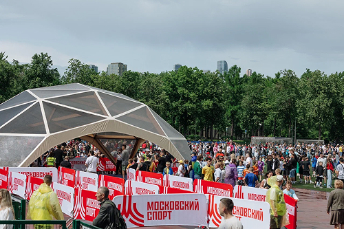 Всероссийский день футбола