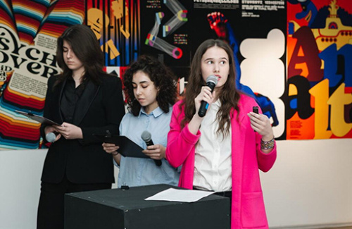 B&D BUSINESS AND DESIGN FORUM