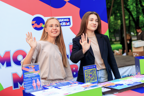 Включайся в движение: «Молодёжь Москвы» приходит в вузы и колледжи столицы