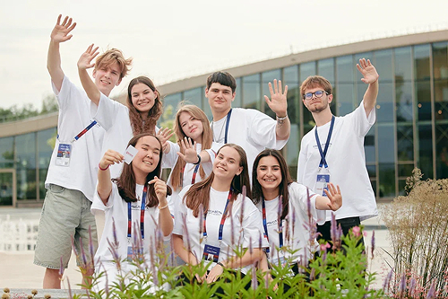 Форум «Территория смыслов»