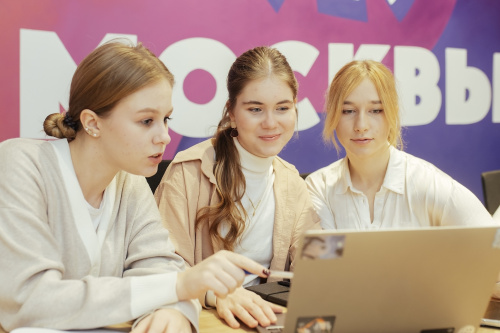 Академия «Молодёжь Москвы». Интернет-маркетинг. Таргетированная реклама. Продвинутый уровень