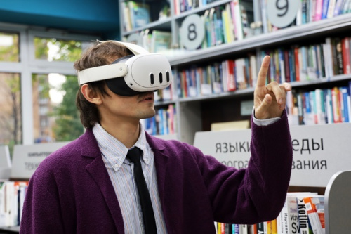 Молодёжная неделя цифровых технологий