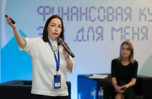 День финансовой грамотности в КЦ «Строгино»!